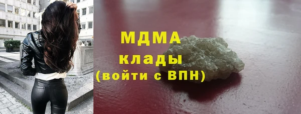 метадон Калининец