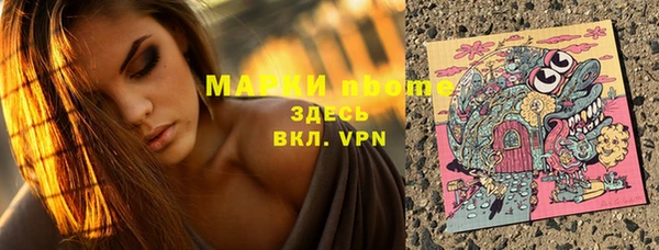 гидропоника Нестеровская