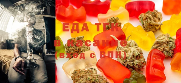 mdpv Фёдоровский