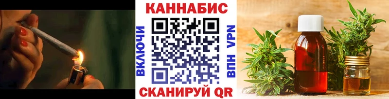 Бошки Шишки планчик  Купить  Новосиль 